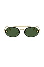 view 1 of 3 Oval Sunglasses in Gold