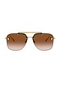 view 1 of 3 Square Sunglasses in Gold