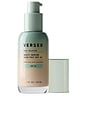 view 1 of 6 Skin Solution Multi-Serum Skin Tint SPF 40 in 2n