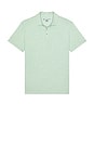 view 1 of 4 Performance Polo in Sage