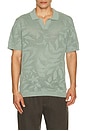 view 1 of 4 Sweater Knit Polo in Sage
