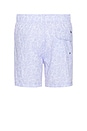 view 2 of 4 4 Way Stretch Volleys Swim Short in Lilac