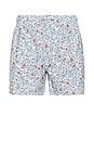 view 1 of 5 4 Way Stretch Swim Shorts in Multi