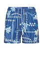 view 1 of 4 Ponji Swim Shorts in Navy
