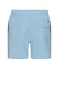 view 2 of 4 Vintage Wash Volley Swim Short in Blue