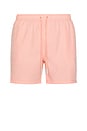 view 1 of 4 Performance Stretch Lined Volley Swim Short in Coral