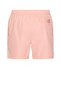 view 2 of 4 Performance Stretch Lined Volley Swim Short in Coral