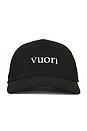 view 1 of 2 Wordmark Water Tech Hat in Black
