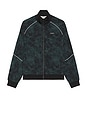 view 5 of 4 Kore Fitness Jacket in Hemlock Surge