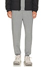 view 1 of 6 ДЖОГГЕРЫ PONTO in Grey Heather