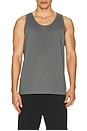 view 1 of 4 Tradewind Performance Tank 2.0 in Heather Grey