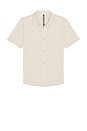 view 4 of 4 Knit Oxford Button Down Shirt in Trench
