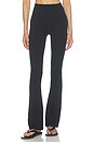 view 1 of 6 LEGGING ACAMPANADO AJUSTADO ALLTHEFEELS  in Black