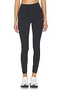 view 1 of 6 Daily Form Legging in Black
