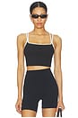 view 1 of 4 Daily Layered Tank in Black