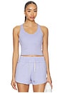 view 1 of 4 Halo Performance Crop Tank in Hyacinth Heather