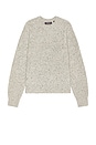 view 1 of 4 Speckled Crewneck Sweater in Marled Light Grey