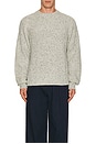 view 3 of 4 Speckled Crewneck Sweater in Marled Light Grey