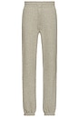 view 1 of 5 The Fleece Jogger in Heather Grey