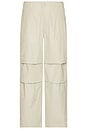 view 4 of 5 The Parachute Pant in Light Beige