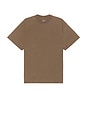 view 1 of 4 The Oversized Tee in Washed Brown