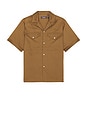 view 1 of 4 Satin Western Short Sleeve Shirt in Olive