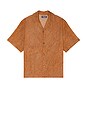view 1 of 5 Crinkled Short Sleeve Shirt in Brown