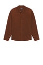 view 1 of 4 Oversized Corduroy Shirt in brown