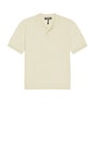 view 1 of 4 Cable Knit Short Sleeve Polo in Beige