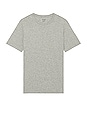 view 1 of 4 The Standard Tee in heather grey