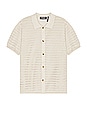 view 1 of 5 Open Knit Short Sleeve Shirt in Oatmeal