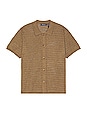 view 1 of 5 Open Knit Short Sleeve Shirt in Taupe