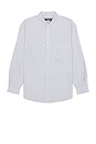view 1 of 4 Relaxed Oxford Shirt in Light Grey