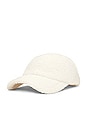 view 4 of 6 Sherpa Cap in Natural