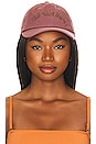 view 1 of 3 Minkah Cap in Rose