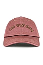 view 3 of 3 Minkah Cap in Rose