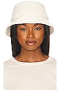 view 1 of 5 Reversible Boucle Nylon Bucket Hat in Ivory