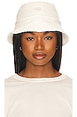 view 2 of 5 Reversible Boucle Nylon Bucket Hat in Ivory