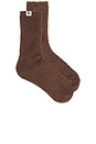 view 1 of 2 PLUSH LOUNGE SOCK 양말 in Chocolate Brown