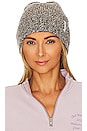 view 1 of 3 Dani Organic Cotton Beanie in Brown Marl