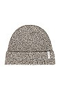 view 3 of 3 Dani Organic Cotton Beanie in Brown Marl