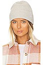 view 1 of 3 Dani Organic Cotton Beanie in Heather Grey