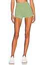 view 1 of 4 LoungeWell Camino 4 Inch Bike Short in Loden Green Heather