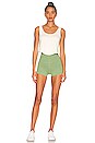 view 4 of 4 LoungeWell Camino 4 Inch Bike Short in Loden Green Heather