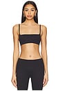 view 1 of 4 LoungeWell Sloane Sports Bra in Quiet Grey Heather