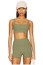 view 1 of 4 Addison Micro Rib Sports Bra in Clover Green