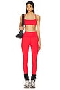 view 4 of 4 FlowWell Ilanna Sports Bra in Lava Red