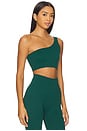 view 2 of 4 StretchWell Jade Sports Bra in Forest Green