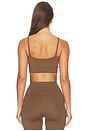 view 4 of 4 SOUTIEN-GORGE FLOWWELL FERN in Cocoa & Cream