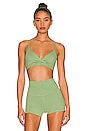 view 1 of 4 LoungeWell Willow Sports Bra in Loden Green Heather